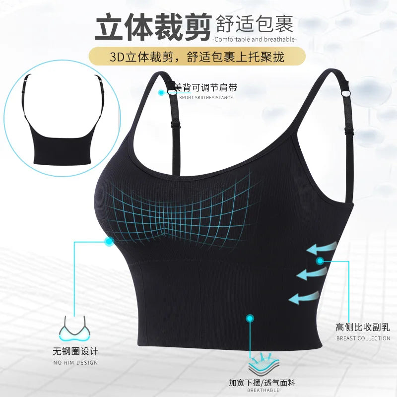 Women Tank Crop Top Seamless Underwear Vintage Crop Top Female Tanks Vest Camis Padded U Back Woman Sexy Sport Lingerie Camisole